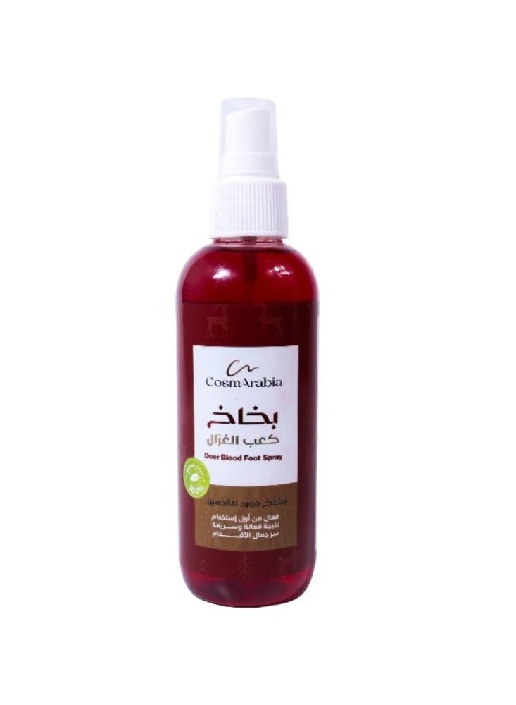 CosmArabia Deer blood foot spray - Image 1